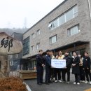 서울구치소 이미지