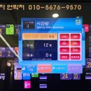 골든싱어 코인 이미지