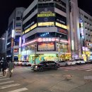 또와등심 | 둔산동 문경약돌돼지 삼겹살 맛집 또와등심 후기