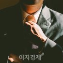 이지그룹 이미지