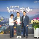 성북유통