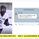 OK바디짐 이미지