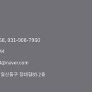 넥스프레스