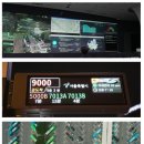 대화약품(주) 이미지