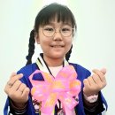 사랑가득 효 태권도 이미지