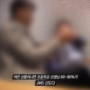 달박골 이미지
