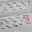 2차한국세탁소 네이버블로그