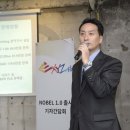 노벨프린팅