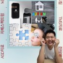 드림스펙트럼 | 자폐스펙트럼 TMS치료 + 스마트드림, 뇌파 검사 후기