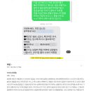 주연민박 이미지