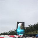 광명동굴 내 이미지