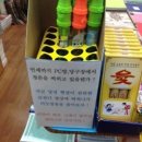 BOOM PC방 이미지