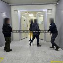 주식회사아산이엔씨 이미지