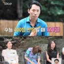 광수호텔 이미지