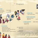 진영한빛도서관 공연장 이미지