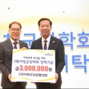 영대가정의학과의원 이미지
