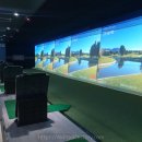 안동골프연습장 이미지