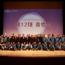 보성군공무원노동조합 이미지