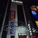 창원넘버25호텔(컨벤션점) | 창원 명서동 모텔 세코 근처 넘버25 명서컨벤션점