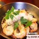 갤러리루즈 | 홍대입구맛집 화이트래빗, 예술적인 공간 맛있는 한 끼