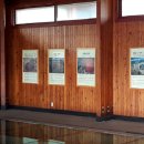 제주 삼양동 유적 이미지