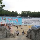 주식회사 별별푸드 네이버블로그