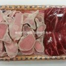 동산축산1 이미지