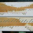 망월경로당 이미지