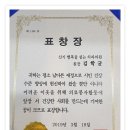 신기행복을심는치과의원 이미지