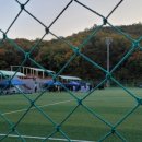 봉양축구장 이미지