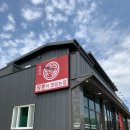 부곡수변공원 이미지