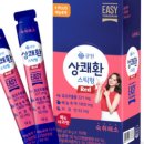소백스토어(주) 네이버블로그