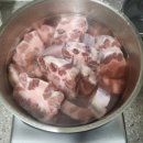 스토리 찜
