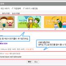 더프랜즈 이미지