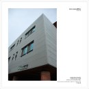 아람테크