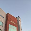 스피트메이드 이마트양산점 | 가족과 함께 즐거웠던 양산동 따맥축제 방문 후기 :)