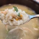 맛집삼계탕 이미지