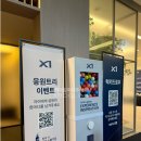 케이알이디