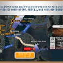 영도구-20 동삼혁신지구 이미지