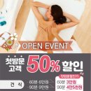 브이아이피샵