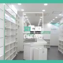 온누리유진약국 이미지