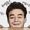 산단돼지국밥