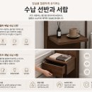 코웨이 노원직영점 네이버블로그