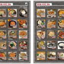 양계장집아들 이미지