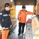 중앙119구조본부 이미지