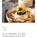 풍국면밀양점