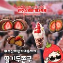 공설운동장본관(1) 이미지