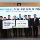 주식회사 홍성건설 이미지