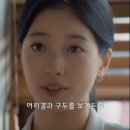 박하헤어 이미지