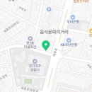 여주한솔공인중개사사무소 이미지
